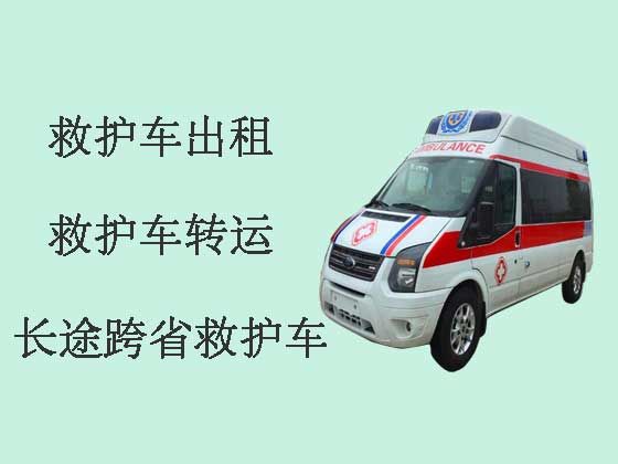 黔南120救护车出租-长途救护车